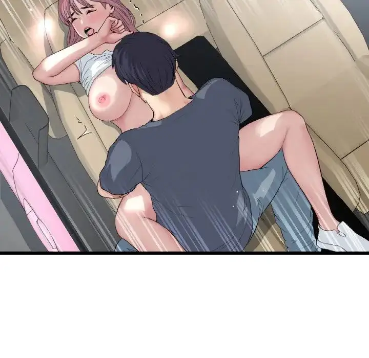 漫画《重逢的初恋是继母》第54话第14张图