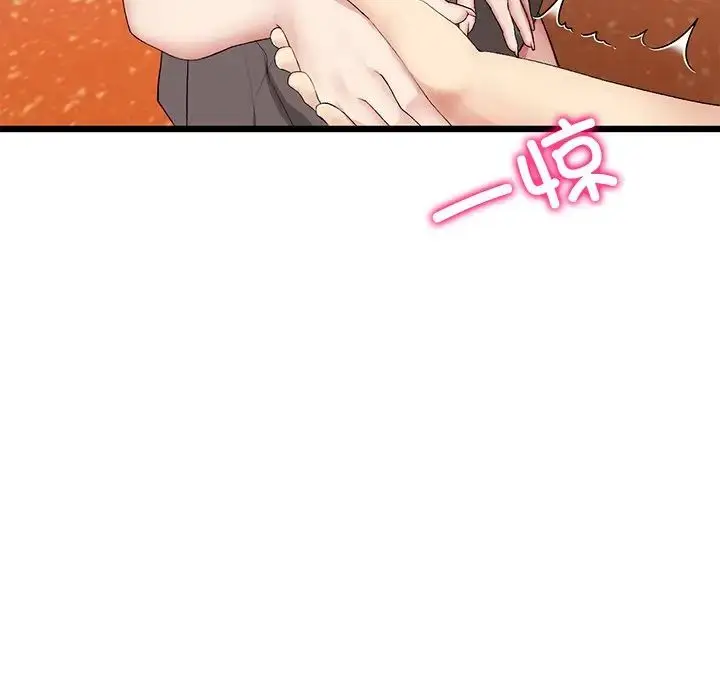 漫画《重逢的初恋是继母》第54话第158张图