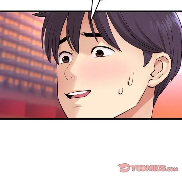 漫画《重逢的初恋是继母》第54话第160张图
