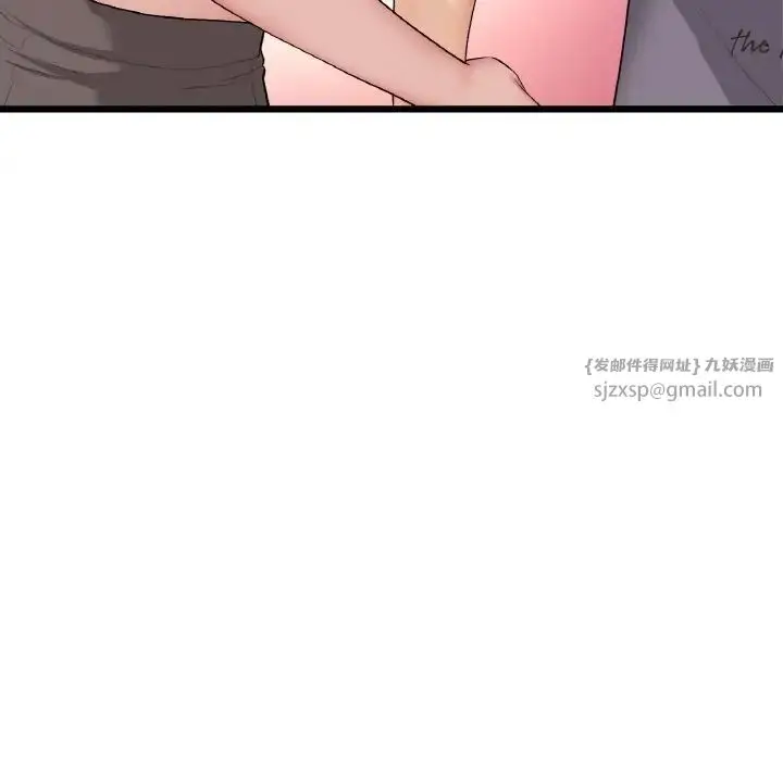 漫画《重逢的初恋是继母》第54话第163张图