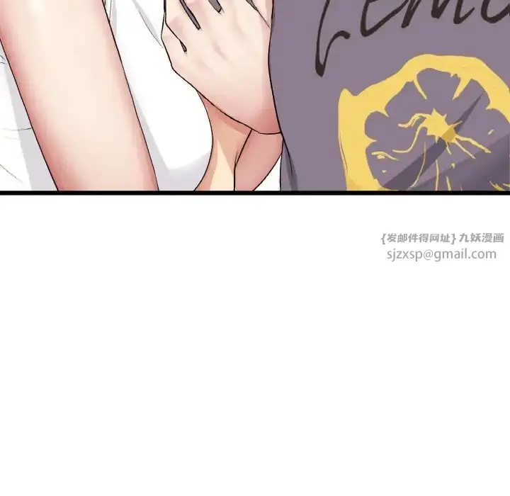 漫画《重逢的初恋是继母》第54话第166张图