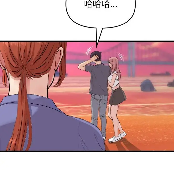 漫画《重逢的初恋是继母》第54话第168张图