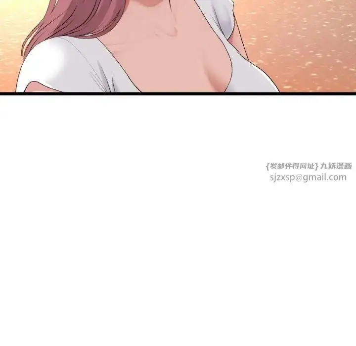 漫画《重逢的初恋是继母》第54话第177张图