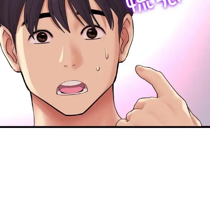 漫画《重逢的初恋是继母》第54话第193张图