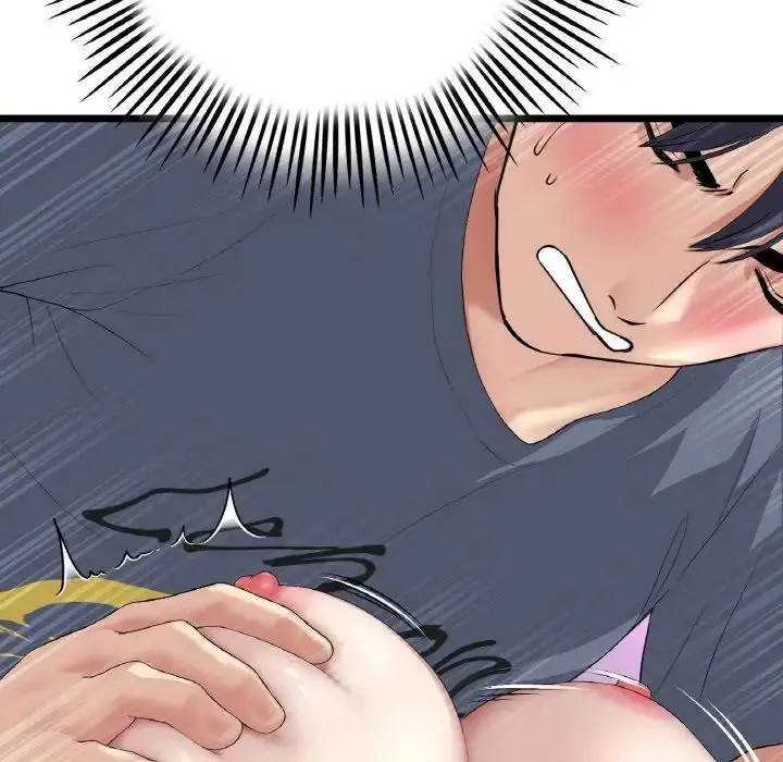 漫画《重逢的初恋是继母》第54话第39张图