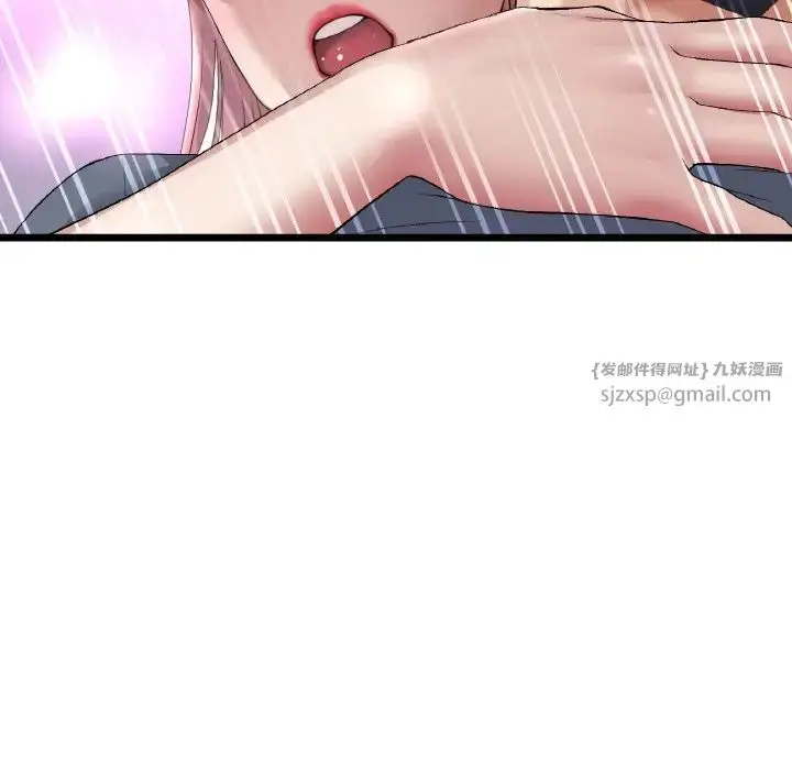漫画《重逢的初恋是继母》第54话第60张图