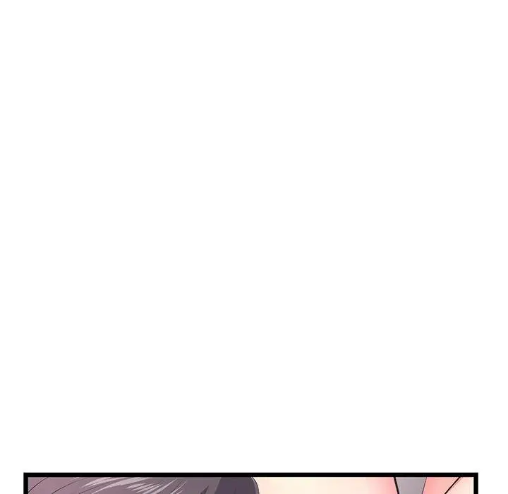 漫画《重逢的初恋是继母》第21话第115张图