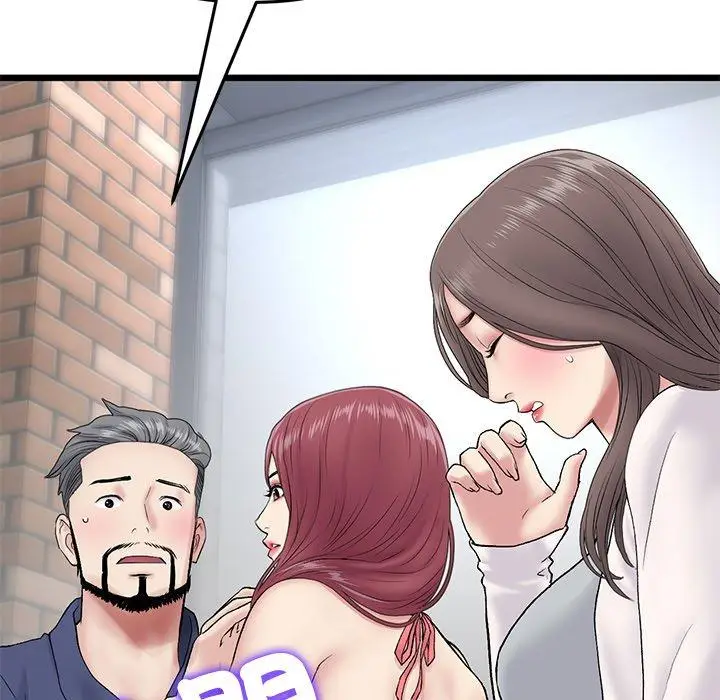 漫画《重逢的初恋是继母》第21话第15张图