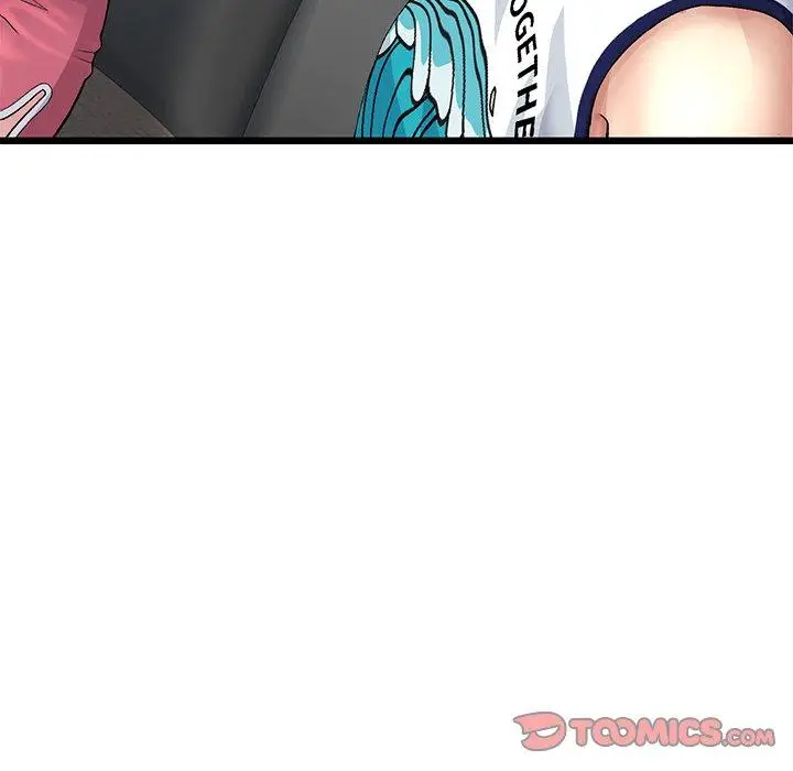 漫画《重逢的初恋是继母》第21话第188张图