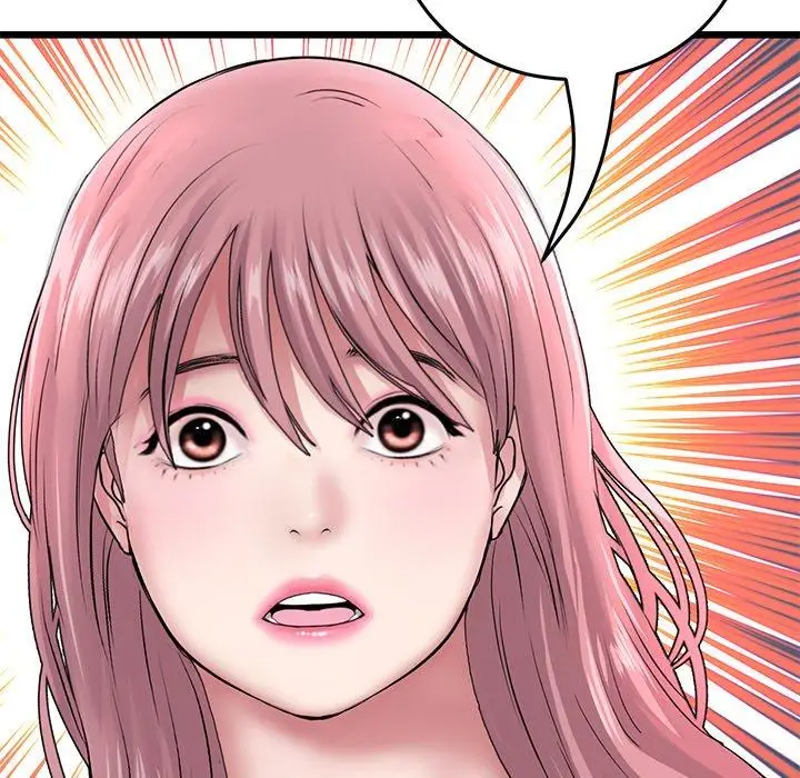 漫画《重逢的初恋是继母》第21话第193张图