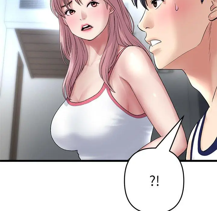 漫画《重逢的初恋是继母》第21话第203张图