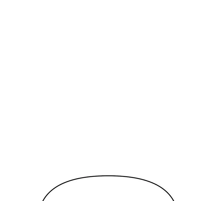 漫画《重逢的初恋是继母》第21话第207张图