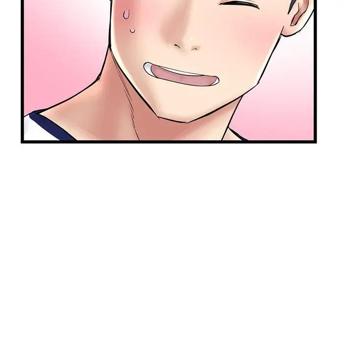 漫画《重逢的初恋是继母》第21话第209张图