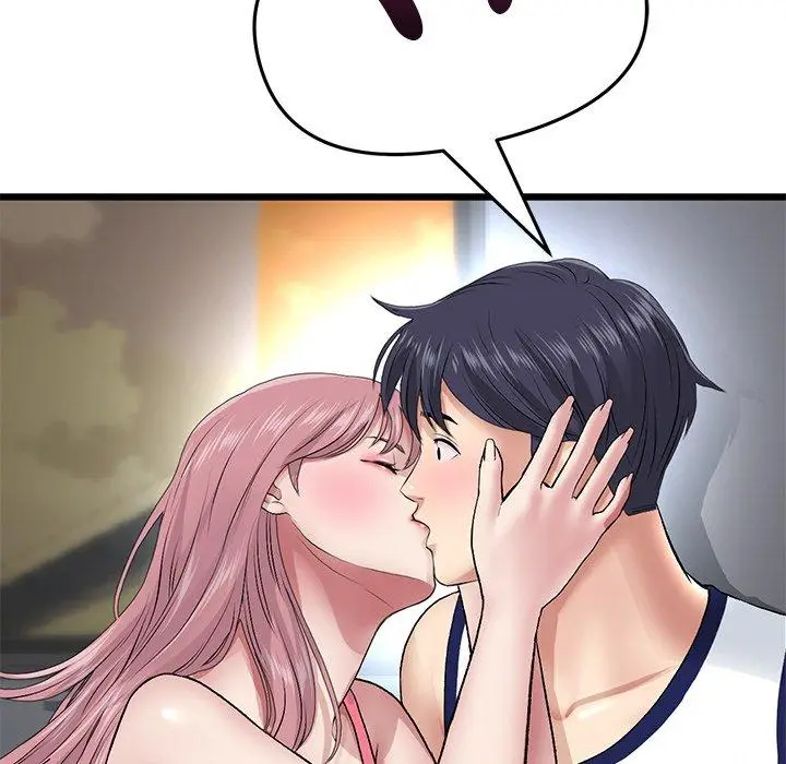 漫画《重逢的初恋是继母》第21话第211张图