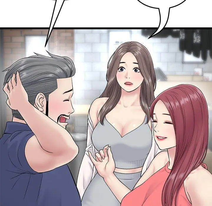 漫画《重逢的初恋是继母》第21话第24张图