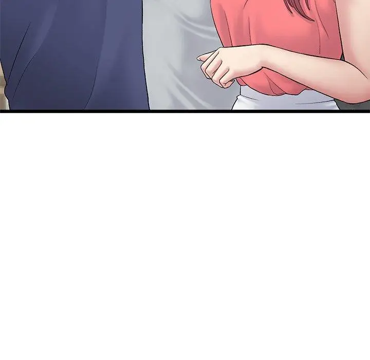 漫画《重逢的初恋是继母》第21话第25张图