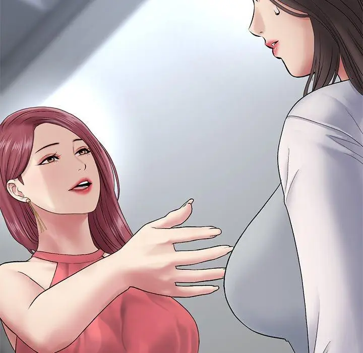 漫画《重逢的初恋是继母》第21话第40张图
