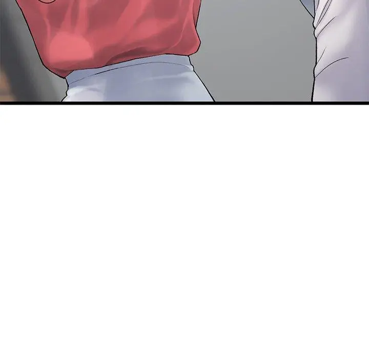 漫画《重逢的初恋是继母》第21话第41张图