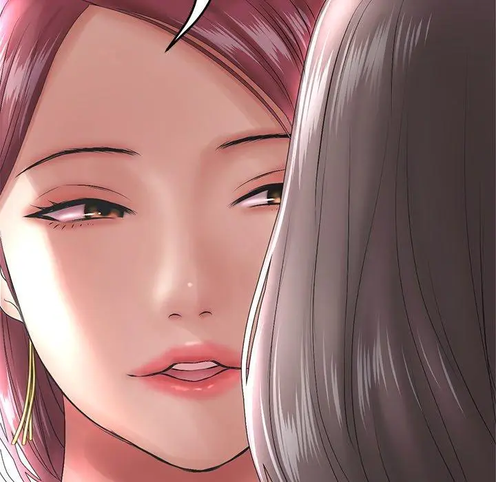 漫画《重逢的初恋是继母》第21话第43张图