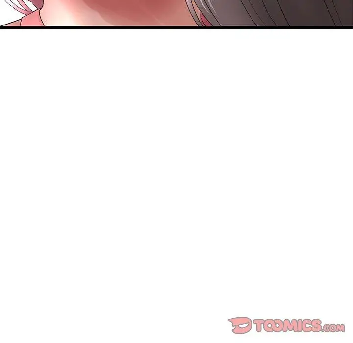 漫画《重逢的初恋是继母》第21话第44张图