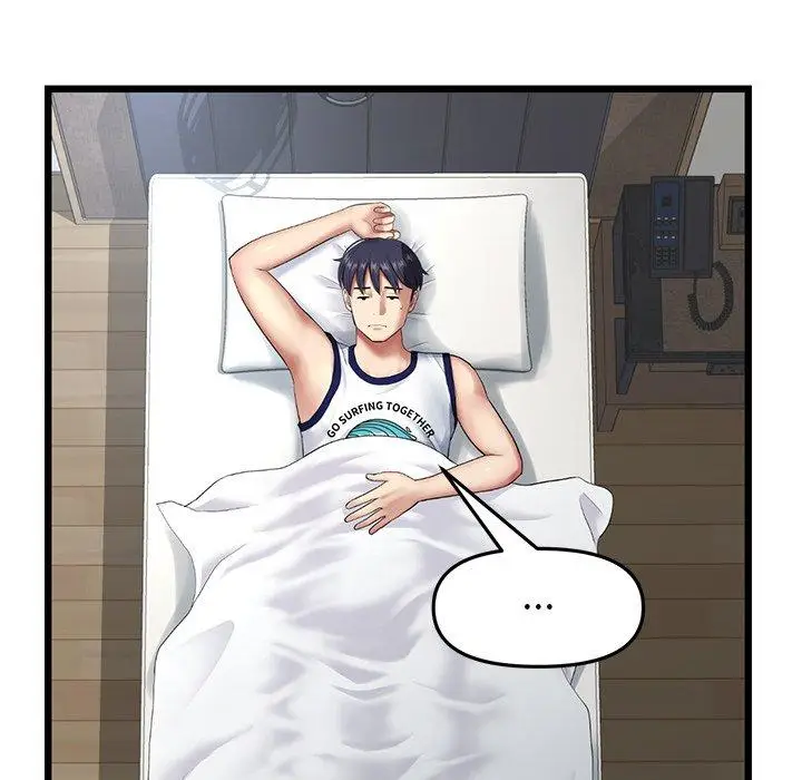漫画《重逢的初恋是继母》第21话第50张图