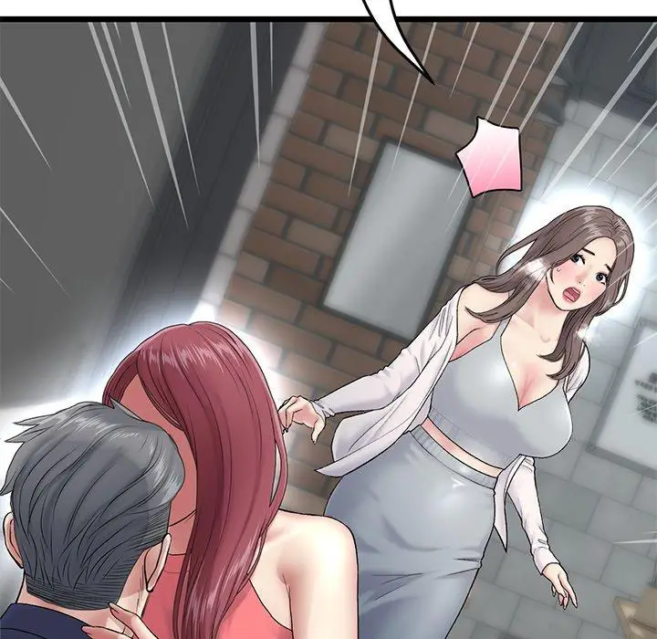 漫画《重逢的初恋是继母》第21话第6张图