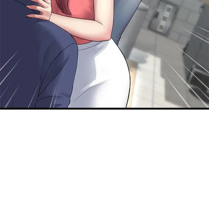 漫画《重逢的初恋是继母》第21话第7张图