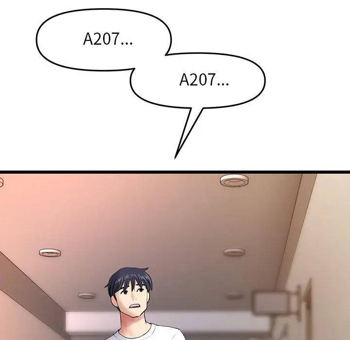 漫画《重逢的初恋是继母》第15话第110张图
