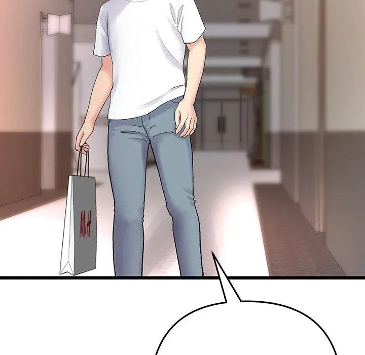 漫画《重逢的初恋是继母》第15话第111张图