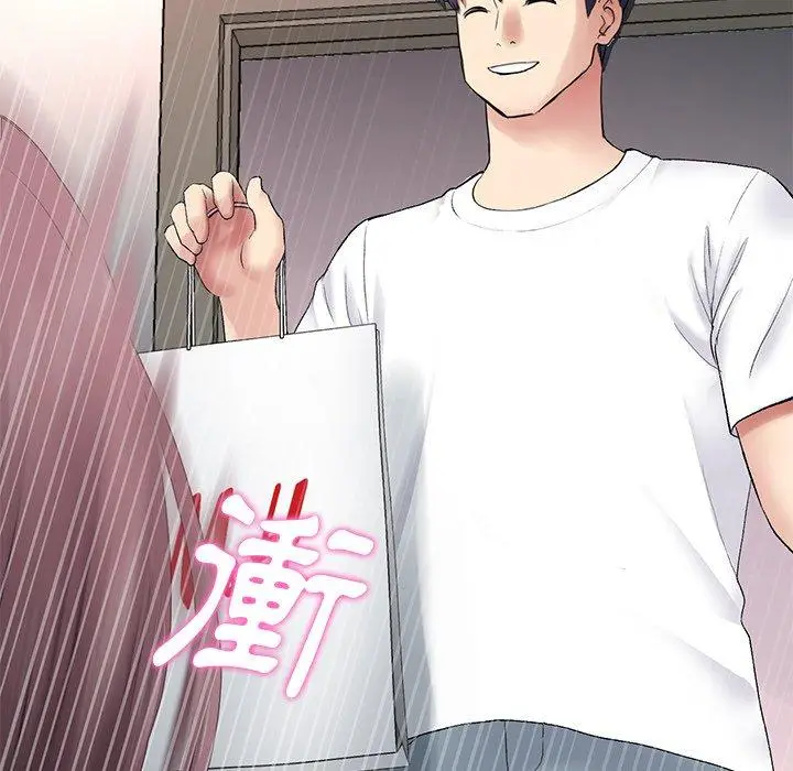 漫画《重逢的初恋是继母》第15话第119张图