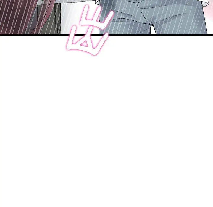 漫画《重逢的初恋是继母》第15话第120张图