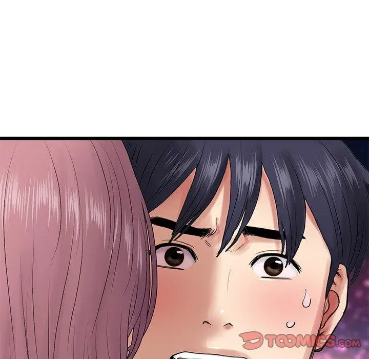 漫画《重逢的初恋是继母》第15话第140张图