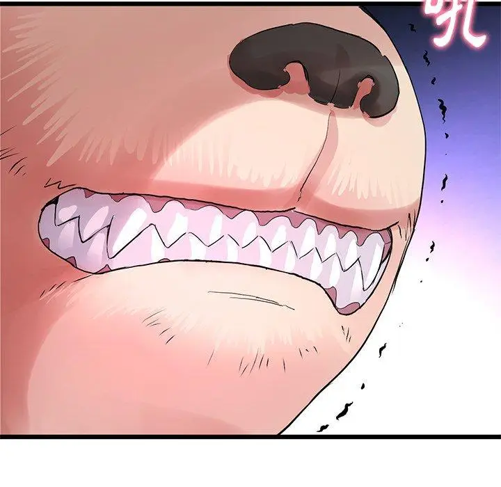 漫画《重逢的初恋是继母》第15话第143张图
