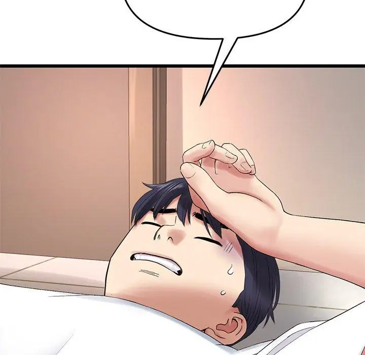 漫画《重逢的初恋是继母》第15话第161张图