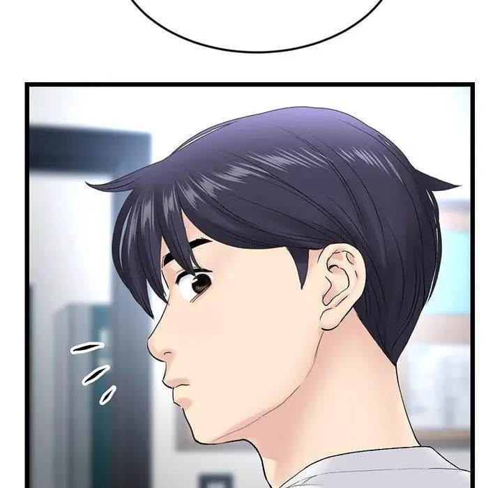 漫画《重逢的初恋是继母》第15话第56张图