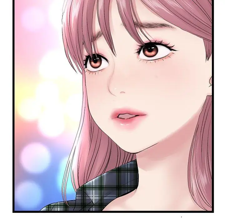 漫画《重逢的初恋是继母》第15话第59张图