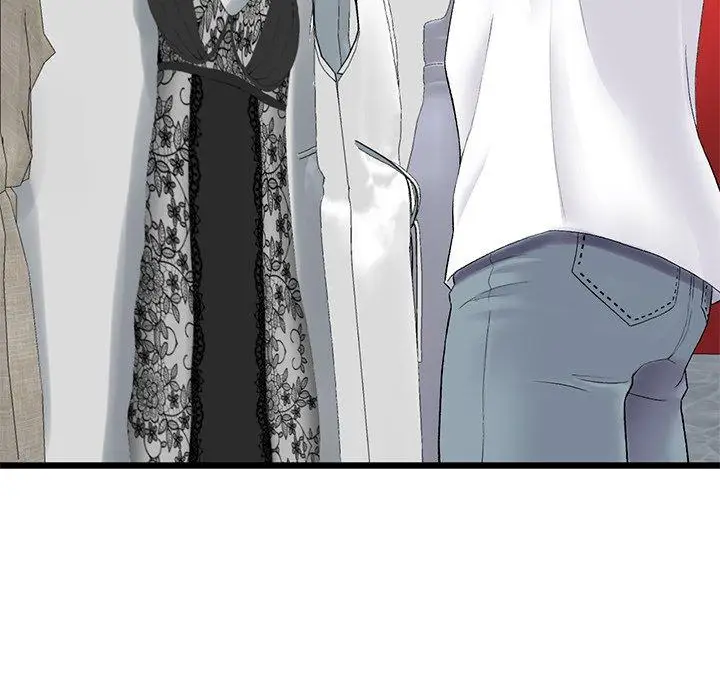 漫画《重逢的初恋是继母》第15话第81张图