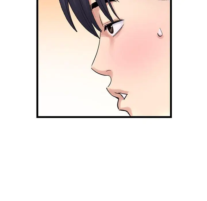 漫画《重逢的初恋是继母》第15话第90张图