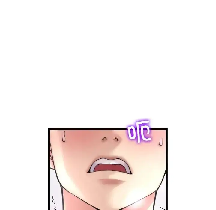 漫画《重逢的初恋是继母》第53话第101张图