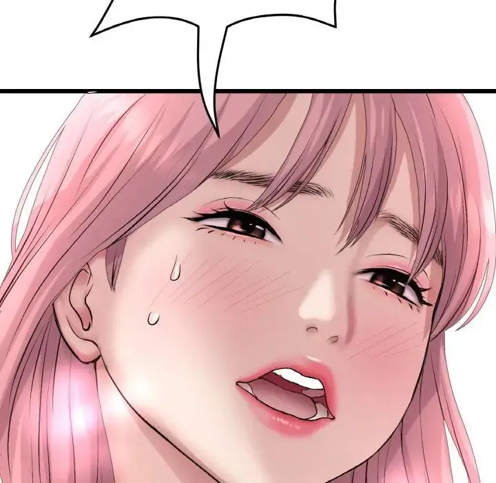 漫画《重逢的初恋是继母》第53话第206张图