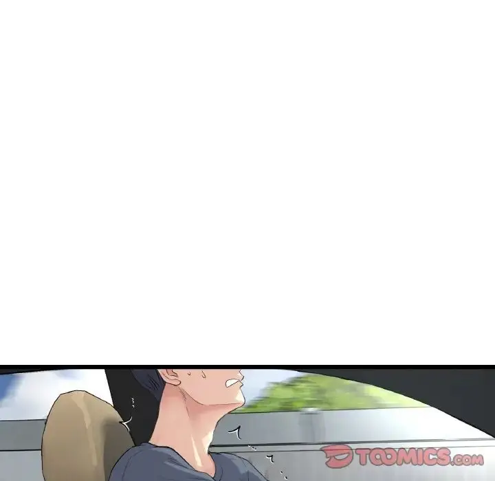 漫画《重逢的初恋是继母》第53话第52张图