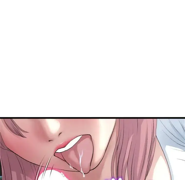 漫画《重逢的初恋是继母》第53话第81张图
