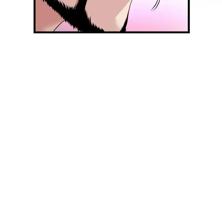 漫画《重逢的初恋是继母》第52话第82张图