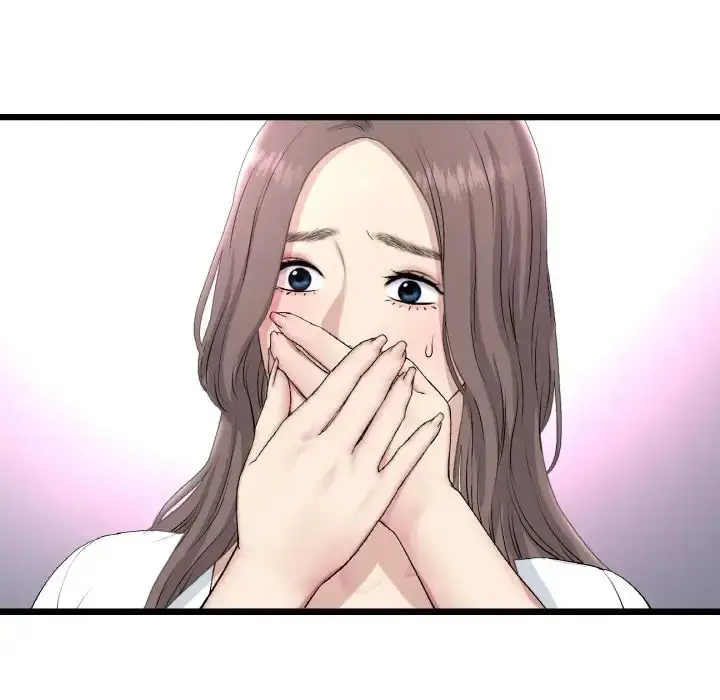 漫画《重逢的初恋是继母》第52话第87张图