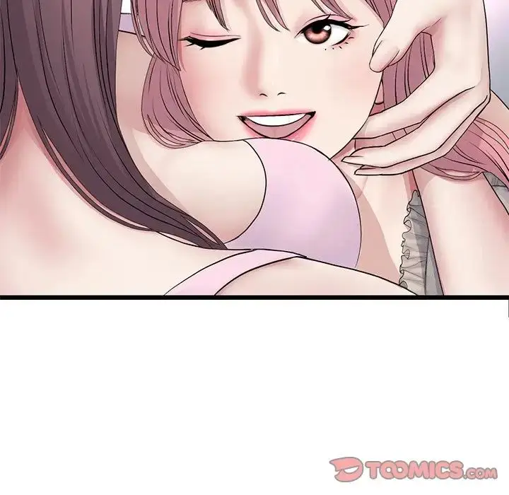 漫画《重逢的初恋是继母》第34话第124张图