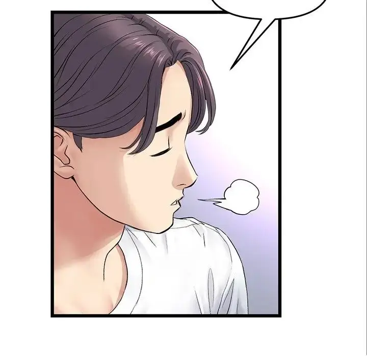 漫画《重逢的初恋是继母》第34话第138张图