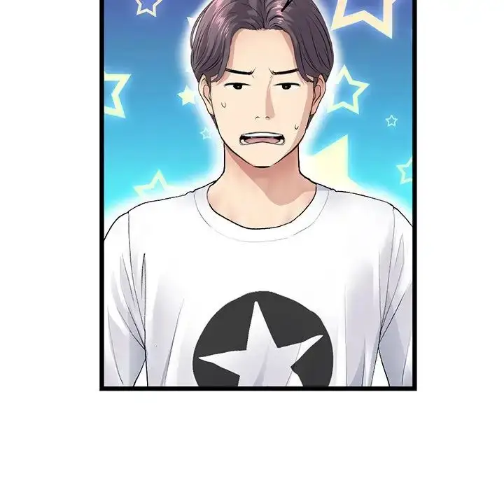 漫画《重逢的初恋是继母》第34话第171张图