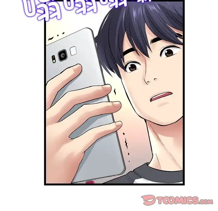 漫画《重逢的初恋是继母》第34话第20张图