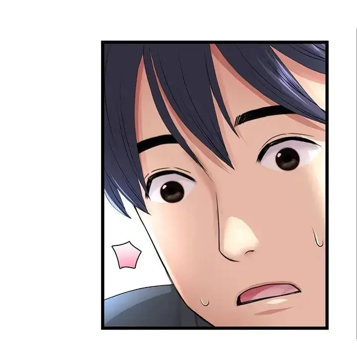 漫画《重逢的初恋是继母》第34话第86张图