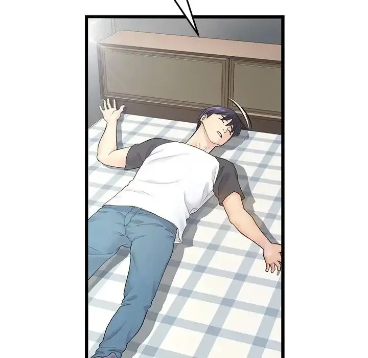 漫画《重逢的初恋是继母》第34话第9张图